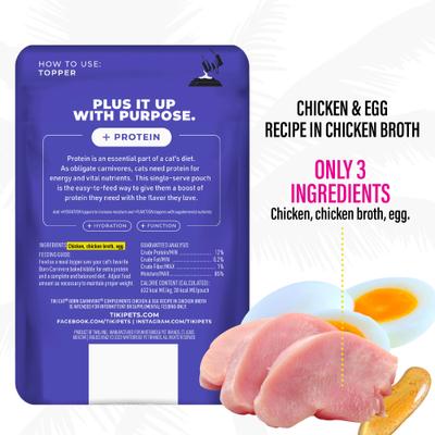 Show full view: Tiki Cat Born Carnivore Complements Chicken & Egg Recipe in Chicken Broth Grain-Free Wet Cat Food Topper, 2.1-oz pouch, case of 12 slide 3 of 10