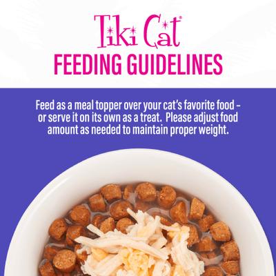 Show full view: Tiki Cat Born Carnivore Complements Chicken & Egg Recipe in Chicken Broth Grain-Free Wet Cat Food Topper, 2.1-oz pouch, case of 12 slide 9 of 10