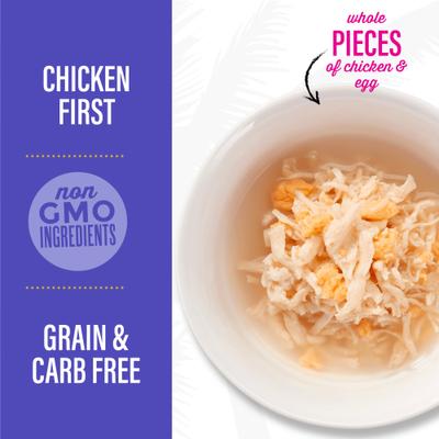 Show full view: Tiki Cat Born Carnivore Complements Chicken & Egg Recipe in Chicken Broth Grain-Free Wet Cat Food Topper, 2.1-oz pouch, case of 12 slide 6 of 10