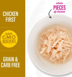 Tiki Cat Born Carnivore Complements Chicken Recipe in Chicken Broth Grain-Free Wet Cat Food Topper, 2.1-oz pouch, case of 12 slide 2 of 9