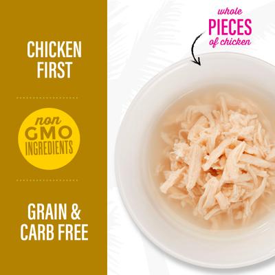 Show full view: Tiki Cat Born Carnivore Complements Chicken Recipe in Chicken Broth Grain-Free Wet Cat Food Topper, 2.1-oz pouch, case of 12 slide 6 of 10