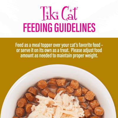 Show full view: Tiki Cat Born Carnivore Complements Chicken Recipe in Chicken Broth Grain-Free Wet Cat Food Topper, 2.1-oz pouch, case of 12 slide 9 of 10