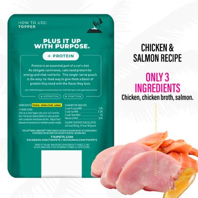 Show full view: Tiki Cat Born Carnivore Complements Chicken & Salmon Recipe in Chicken Broth Grain-Free Wet Cat Food Topper, 2.1-oz pouch, case of 12 slide 3 of 10