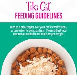 Tiki Cat Born Carnivore Complements Variety Pack Grain-Free Wet Cat Food Topper, 2.1-oz pouch, case of 12 slide 2 of 9