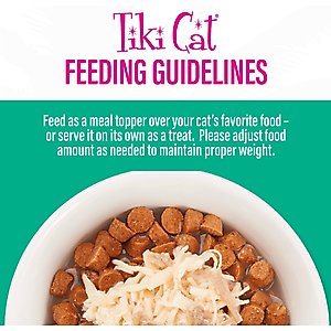 Tiki Cat Born Carnivore Complements Variety Pack Grain-Free Wet Cat Food Topper, 2.1-oz pouch, case of 12