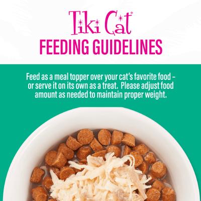 Show full view: Tiki Cat Born Carnivore Complements Variety Pack Grain-Free Wet Cat Food Topper, 2.1-oz pouch, case of 12 slide 9 of 10