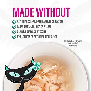 Tiki Cat Born Carnivore Complements Variety Pack Grain-Free Wet Cat Food Topper, 2.1-oz pouch, case of 12