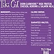 Show in main carousel: Tiki Cat Born Carnivore High Protein Chicken, Herring & Salmon Meal Dry Cat Food, 11.1-lb bag slide 3 of 11