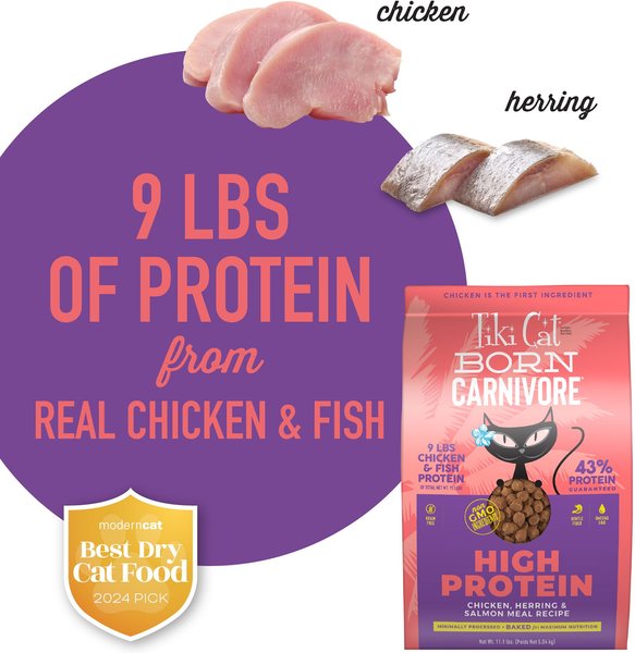 Show full view: Tiki Cat Born Carnivore High Protein Chicken, Herring & Salmon Meal Dry Cat Food, 11.1-lb bag slide 5 of 11