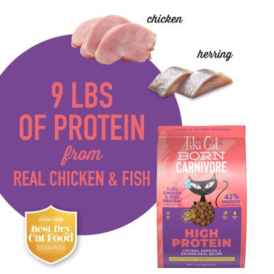 Show full view: Tiki Cat Born Carnivore High Protein Chicken, Herring & Salmon Meal Dry Cat Food, 11.1-lb bag slide 5 of 11
