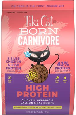 Show full view: Tiki Cat Born Carnivore High Protein Chicken, Herring & Salmon Meal Dry Cat Food, 2.8-lb bag slide 1 of 11