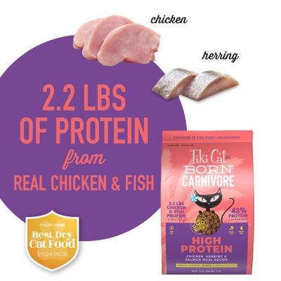 Show full view: Tiki Cat Born Carnivore High Protein Chicken, Herring & Salmon Meal Dry Cat Food, 2.8-lb bag slide 5 of 11