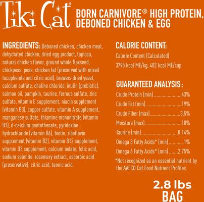 Show full view: Tiki Cat Born Carnivore High Protein Deboned Chicken & Egg Dry Cat Food, 2.8-lb bag slide 3 of 11