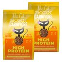 Tiki Cat Born Carnivore High Protein Deboned Chicken & Egg Dry Cat Food, 22.2-lb bundle 