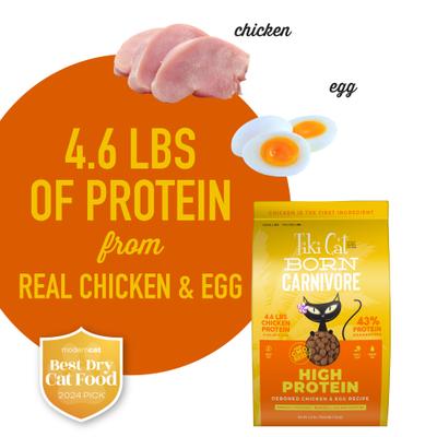 Show full view: Tiki Cat Born Carnivore High Protein Deboned Chicken & Egg Dry Cat Food, 5.6-lb bag slide 5 of 11