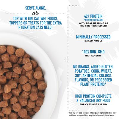 Show full view: Tiki Cat Born Carnivore High Protein Herring & Salmon Meal Dry Cat Food, 11.1-lb bag slide 4 of 11