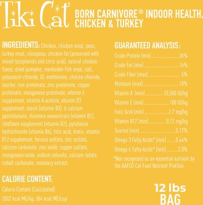 Show full view: Tiki Cat Born Carnivore Indoor Health Chicken & Turkey Meal Dry Cat Food, 12-lb bag slide 3 of 11