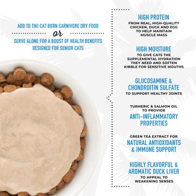 Show full view: Tiki Cat Born Carnivore Silver Functional Cat Food Topper, 1.5-oz pouch, case of 12 slide 5 of 11