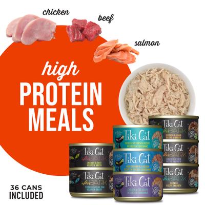 Show full view: Tiki Cat Chicken Craves Variety Pack Grain-Free Wet Cat Food, 2.8-oz, case of 36 slide 6 of 11