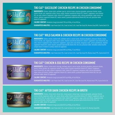 Show full view: Tiki Cat Chicken Craves Variety Pack Grain-Free Wet Cat Food, 2.8-oz, case of 36 slide 3 of 11
