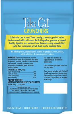 Show full view: Tiki Cat Crunchers Tuna Flavor Cat Treats, 2-oz pouch, pack of 6 slide 4 of 10