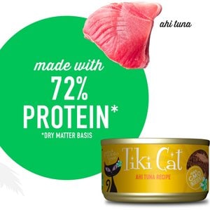 Tiki Cat Grill Ahi Tuna Grain-Free Canned Cat Food, 2.8-oz can, case of 6