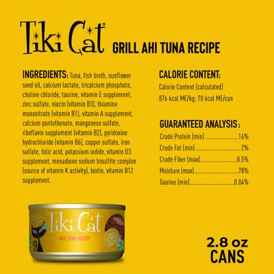 Show full view: Tiki Cat Grill Ahi Tuna Grain-Free Canned Cat Food, 2.8-oz can, case of 6 slide 4 of 12
