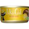 Show in main carousel: Tiki Cat Grill Ahi Tuna Grain-Free Canned Cat Food, 2.8-oz, case of 12 slide 1 of 12