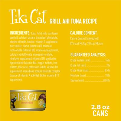 Show full view: Tiki Cat Grill Ahi Tuna Grain-Free Canned Cat Food, 2.8-oz, case of 12 slide 4 of 12