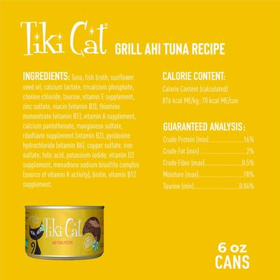 Show full view: Tiki Cat Grill Ahi Tuna Grain-Free Canned Cat Food, 6-oz, case of 8 slide 4 of 12