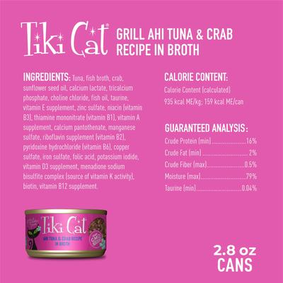 Show full view: Tiki Cat Grill Ahi Tuna with Crab in Tuna Broth Grain-Free Canned Cat Food, 2.8-oz, case of 12 slide 4 of 12