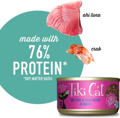 Show full view: Tiki Cat Grill Ahi Tuna with Crab in Tuna Broth Grain-Free Canned Cat Food, 2.8-oz, case of 12 slide 5 of 12