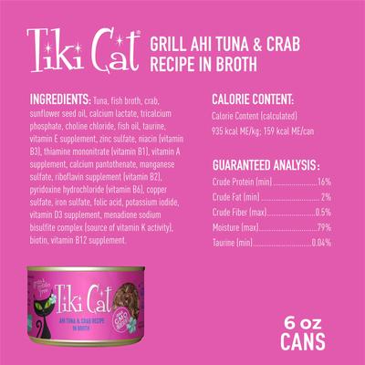 Show full view: Tiki Cat Grill Ahi Tuna with Crab in Tuna Broth Grain-Free Canned Cat Food, 6-oz, case of 8 slide 4 of 12