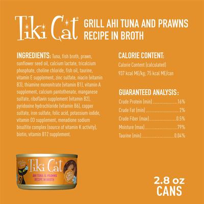 Show full view: Tiki Cat Grill Ahi Tuna with Prawns in Tuna Consomme Grain-Free Canned Cat Food, 2.8-oz, case of 12 slide 4 of 12