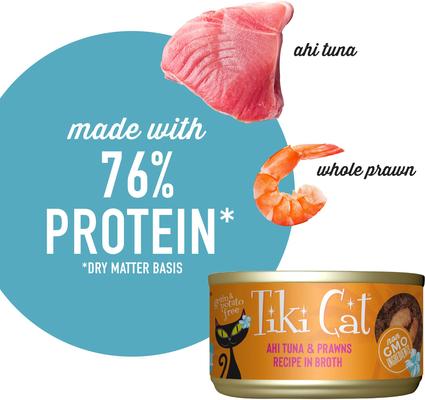 Show full view: Tiki Cat Grill Ahi Tuna with Prawns in Tuna Consomme Grain-Free Canned Cat Food, 2.8-oz, case of 12 slide 5 of 12