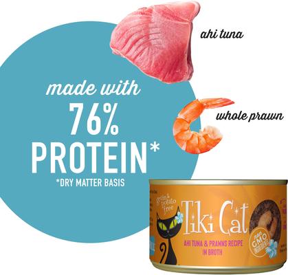 Show full view: Tiki Cat Grill Ahi Tuna with Prawns in Tuna Consomme Grain-Free Canned Cat Food, 6-oz, case of 8 slide 5 of 12