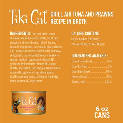 Show full view: Tiki Cat Grill Ahi Tuna with Prawns in Tuna Consomme Grain-Free Canned Cat Food, 6-oz, case of 8 slide 4 of 12