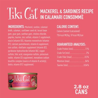 Show full view: Tiki Cat Grill Mackerel & Sardine in Calamari Consomme Grain-Free Canned Cat Food, 2.8-oz can, case of 12 slide 4 of 12