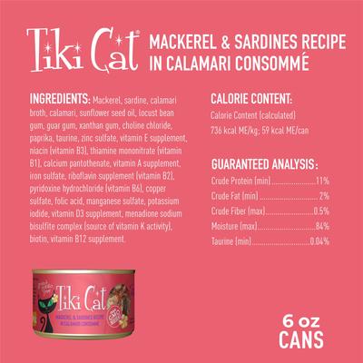 Show full view: Tiki Cat Grill Mackerel & Sardine in Calamari Consomme Grain-Free Canned Cat Food, 6-oz can, case of 8 slide 4 of 11