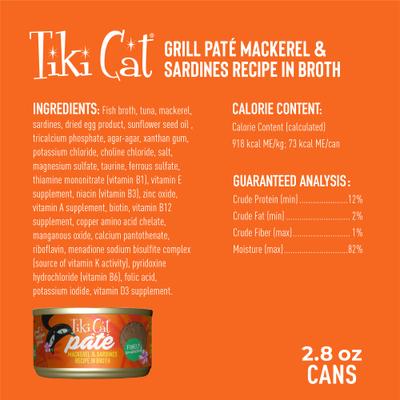 Show full view: Tiki Cat Grill Mackerel & Sardines Recipe in Broth Grain-Free Pate Wet Cat Food, 2.8-oz can, case of 12 slide 4 of 11