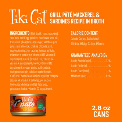 Show full view: Tiki Cat Grill Mackerel & Sardines Recipe in Broth Grain-Free Pate Wet Cat Food, 2.8-oz can, case of 6 slide 4 of 11