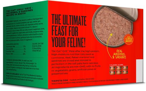 Show full view: Tiki Cat Grill Mackerel & Sardines Recipe in Broth Grain-Free Pate Wet Cat Food, 2.8-oz can, case of 6 slide 3 of 11