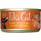 Show in main carousel: Tiki Cat Grill Sardine Cutlets Grain-Free Canned Cat Food, 2.8-oz, case of 12 slide 1 of 12