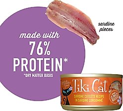 Tiki Cat Grill Sardine Cutlets Grain-Free Canned Cat Food, 2.8-oz, case of 12 slide 2 of 9