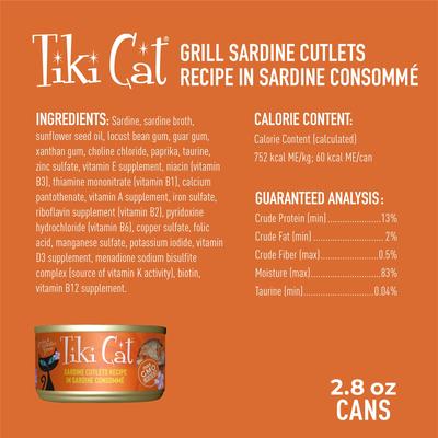 Show full view: Tiki Cat Grill Sardine Cutlets Grain-Free Canned Cat Food, 2.8-oz, case of 12 slide 4 of 12
