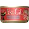 Show in main carousel: Tiki Cat Grill Sardine Cutlets in Lobster Consomme Grain-Free Canned Cat Food, 2.8-oz, case of 12 slide 1 of 12