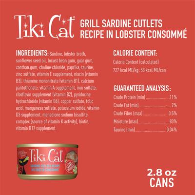 Show full view: Tiki Cat Grill Sardine Cutlets in Lobster Consomme Grain-Free Canned Cat Food, 2.8-oz, case of 12 slide 4 of 12