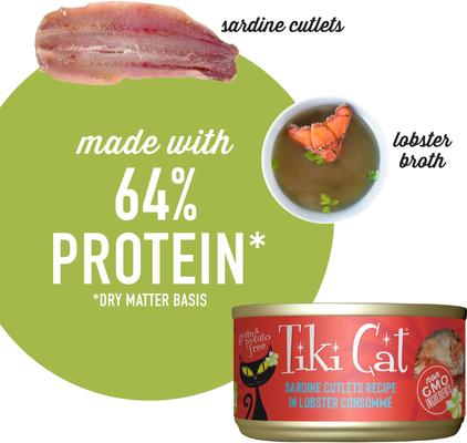 Show full view: Tiki Cat Grill Sardine Cutlets in Lobster Consomme Grain-Free Canned Cat Food, 2.8-oz, case of 12 slide 5 of 12