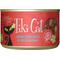 Show in main carousel: Tiki Cat Grill Sardine Cutlets in Lobster Consomme Grain-Free Canned Cat Food, 6-oz, case of 8 slide 1 of 12