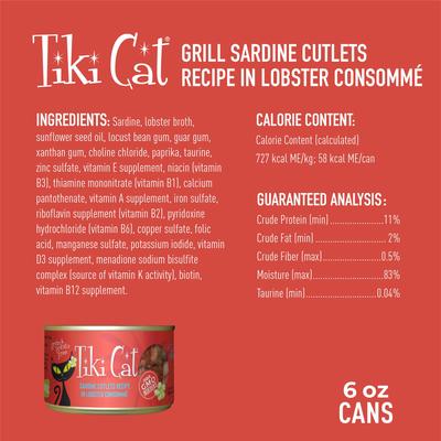 Show full view: Tiki Cat Grill Sardine Cutlets in Lobster Consomme Grain-Free Canned Cat Food, 6-oz, case of 8 slide 4 of 12